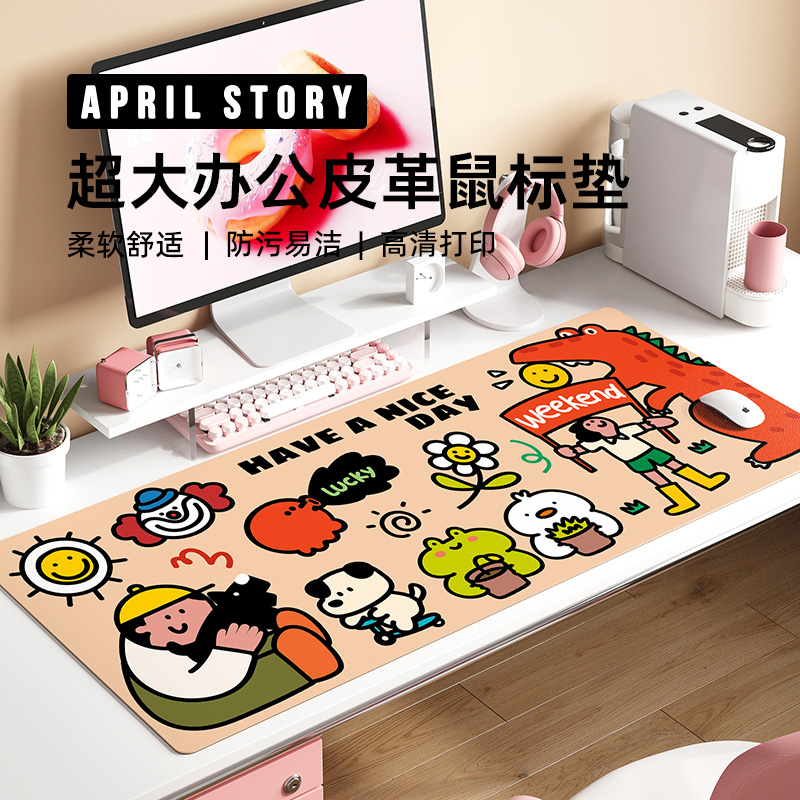 趣味皮革防水可擦超大鼠标垫