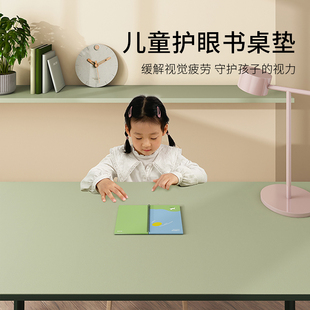 北欧桌垫护眼书桌垫学生儿童学习桌写字台桌面垫保护垫子书桌桌布