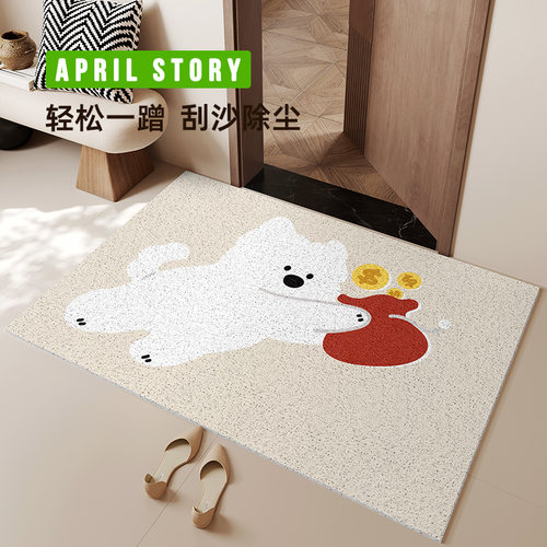 卡通丝圈除尘防滑入户地垫