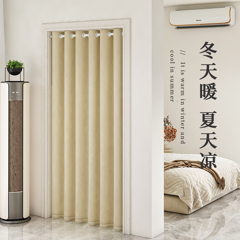 奶茶色高端家用门帘丝绒
