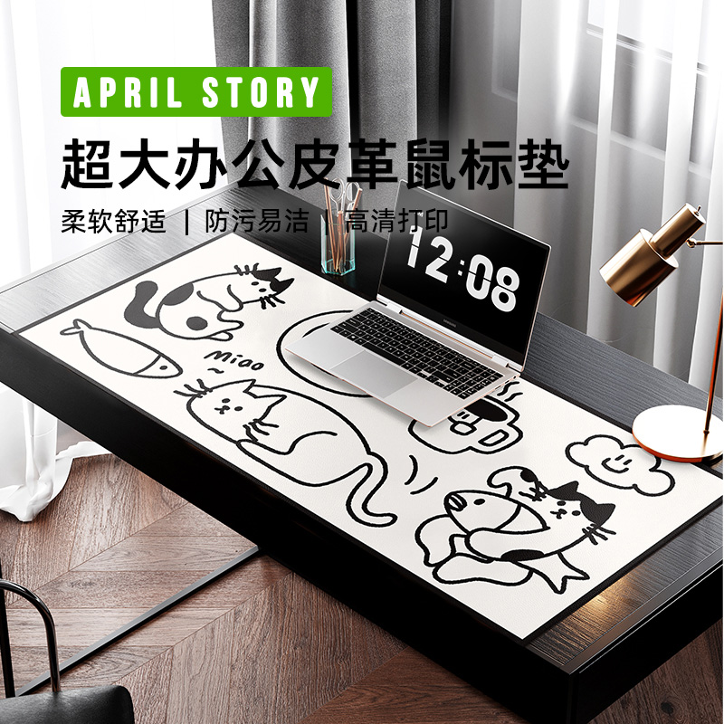 简笔画防水可擦办公桌垫