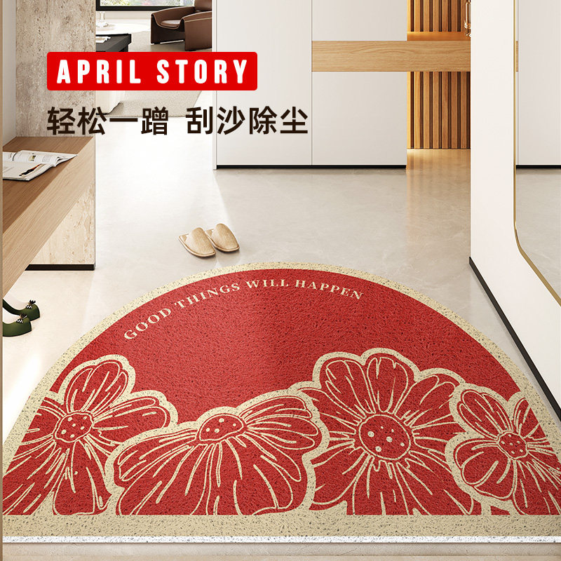 喜庆入户地垫门口红色蹭土耐刮半圆脚垫子丝圈除尘耐脏免洗防滑垫,居家布艺,入户地垫,淘宝优惠券,粉丝福利购,淘宝优惠卷