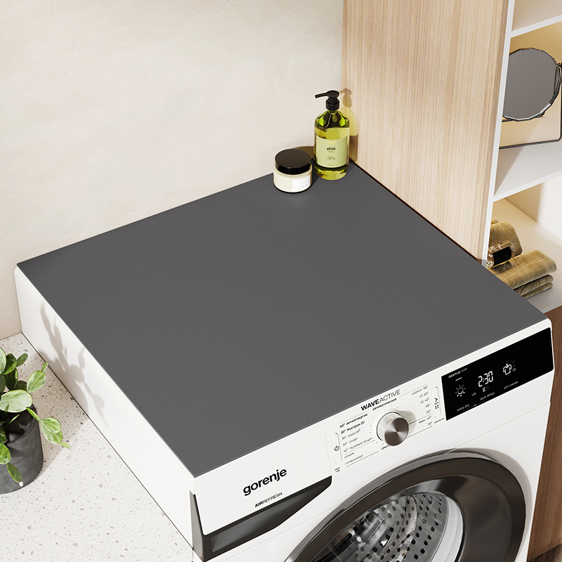 高级皮革洗衣机防尘盖垫防水免洗