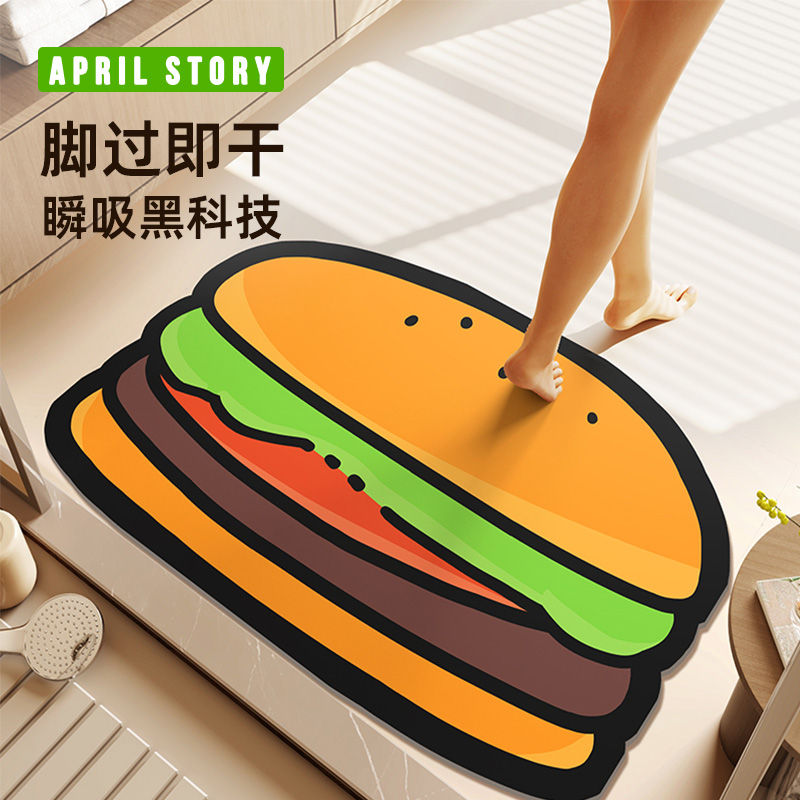 卡通防滑硅藻泥浴室地垫