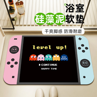 趣味浴室吸水地垫免洗耐脏好打理厕所防滑垫速干硅藻泥耐磨脚踏垫