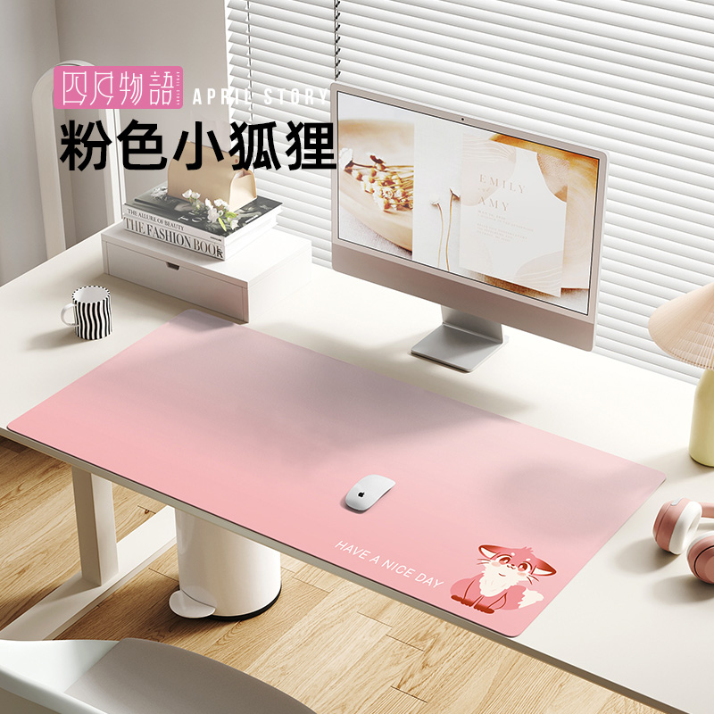 可爱狐狸超大防水皮革鼠标垫