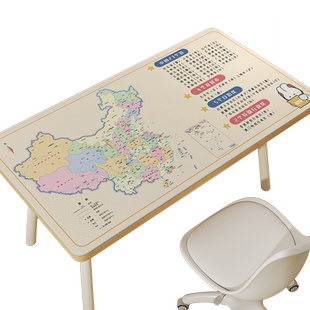 中国世界地图书桌垫学生儿童学习专用桌面写字台垫办公室电脑桌布