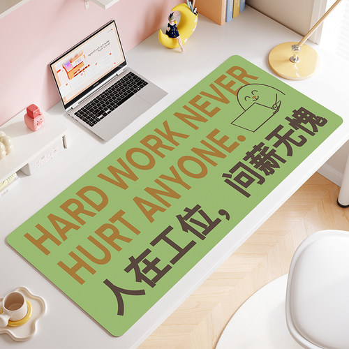 办公桌垫超大防水防油水洗不褪色