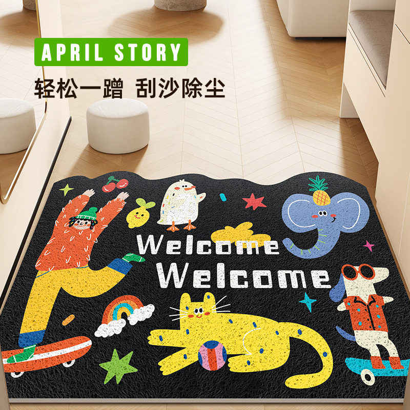 潮玩耐脏免洗丝圈入户地垫