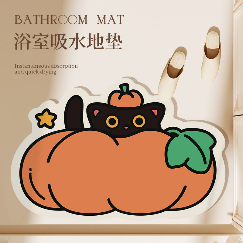异形浴室地垫矽藻泥吸水防滑垫化妆室速干脚垫洗手间厕所门口地毯,居家布艺,家用脚垫,淘宝优惠券,粉丝福利购,淘宝优惠卷