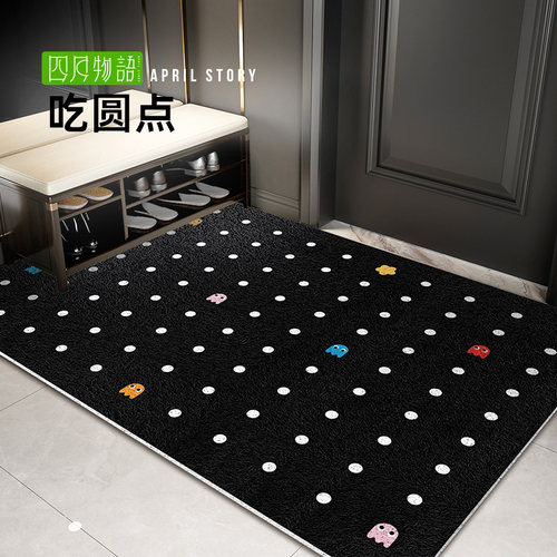 ins风丝圈耐脏免洗入户地垫