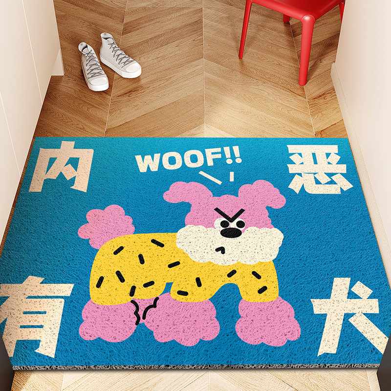 搞怪小狗入户地垫门外蹭土耐脏丝圈可裁剪脚垫免洗防滑垫玄关门垫,居家布艺,入户地垫,淘宝优惠券,粉丝福利购,淘宝优惠卷