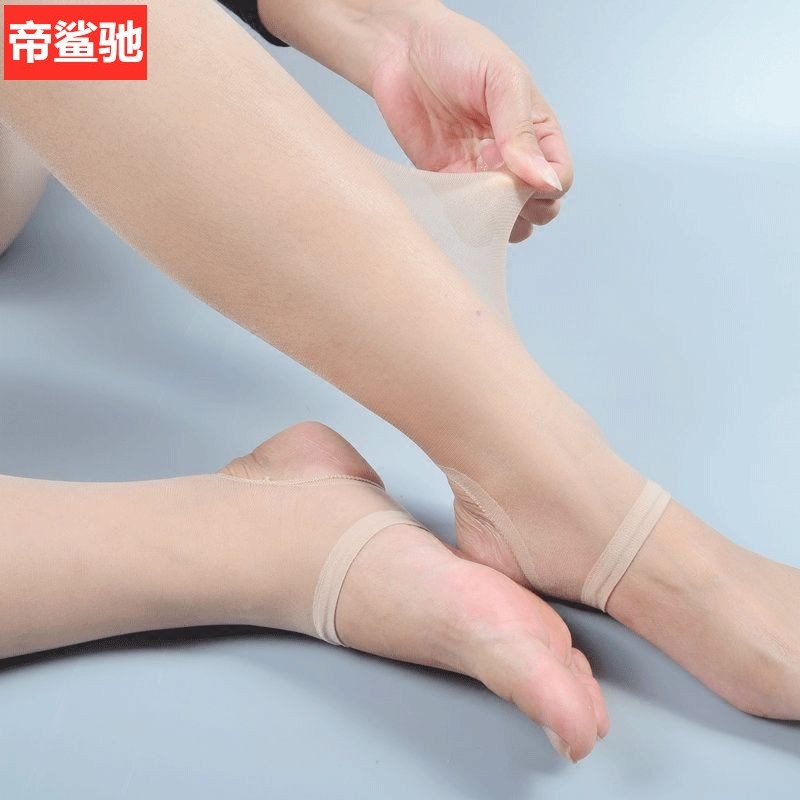 光腿神器女夏季压力瘦腿祙黑色丝袜打底裤连裤袜透肉连体踩脚美腿