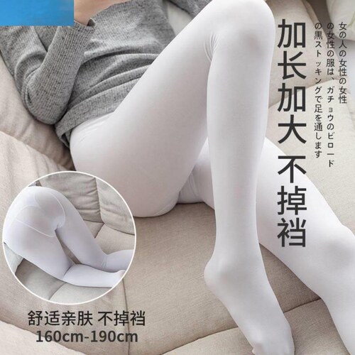 日系加长白色伪娘cos丝袜情侣连裤袜cd变装200d不透肉特大码丝袜