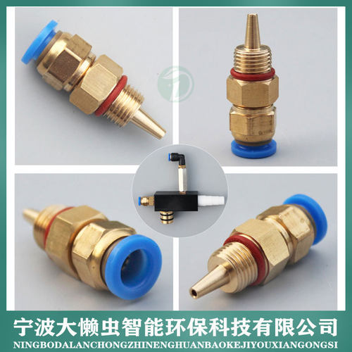 粉泵铜针kci方块配件静电喷涂