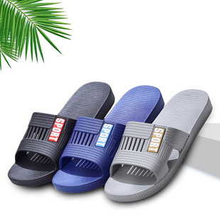 家居拖鞋男士夏季浴室洗澡防滑温泉客人用沙滩公寓凉拖夏天员工穿