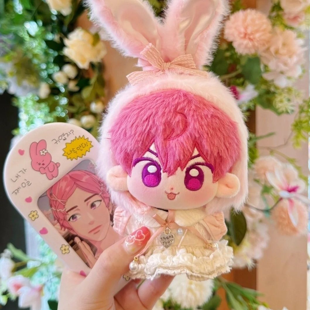 虚拟偶像plave蔡斑比属性10cm娃娃印花体可爱玩偶送礼物公仔