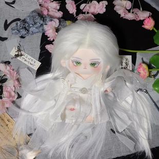 代号鸢左慈棉花娃娃20cm小慈粑属性毛绒玩具送节日礼物兽耳毛绒公