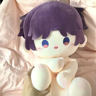 恋与深空周边秦彻40cm棉花娃娃祁煜沈星回黎深夏以昼公仔毛绒玩具