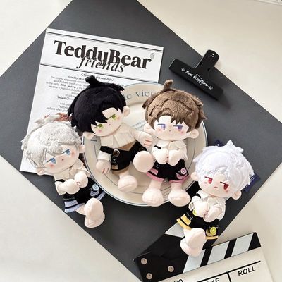 捶捶体15cm娃衣恋与深空黎深沈星回祁煜秦彻棉花娃娃公仔换装娃衣