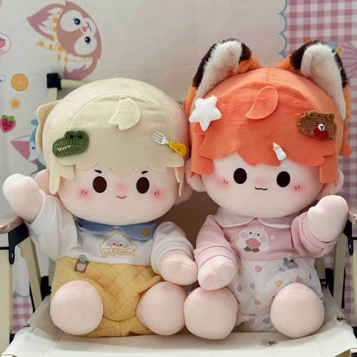 奶油面包爬爬服40cm棉花娃娃娃40
