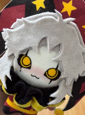 正版开团】怪胎马戏团pierrot属性10cm印花努努体同款周边挂件娃