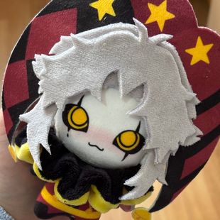 正版开团】怪胎马戏团pierrot属性10cm印花努努体同款周边挂件娃