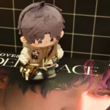 【Оригинальная подлинная любовь и глубокое космос】 20 см хлопчатобумажной куклы Qi Yu и Shen Xing возвращаются к Li Shen Qin Fan