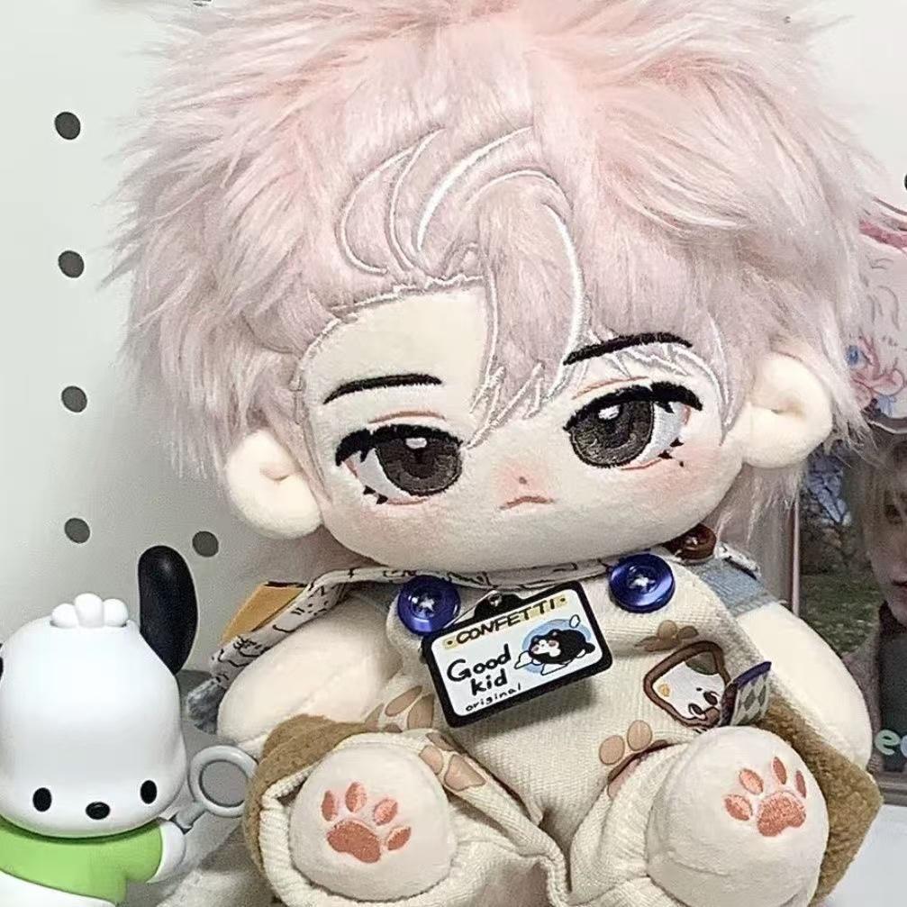 20cm蔡徐坤棉花娃娃c少属性毛绒.