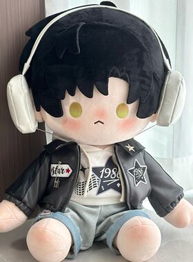 40cm棉花娃娃衣服爵士dj服一番坐姿娃衣20cm公仔玩偶可爱休闲套装