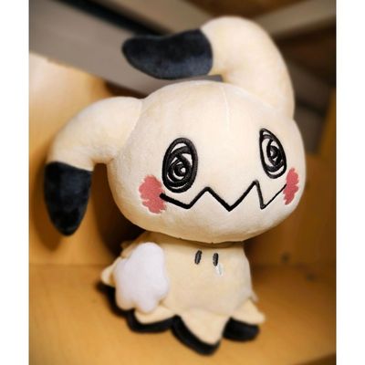 原创宝可梦谜拟丘属性10cm棉花娃娃超萌可爱毛绒玩偶公仔挂件礼物