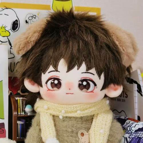 檀健次20cm棉花娃娃莫青成属性明