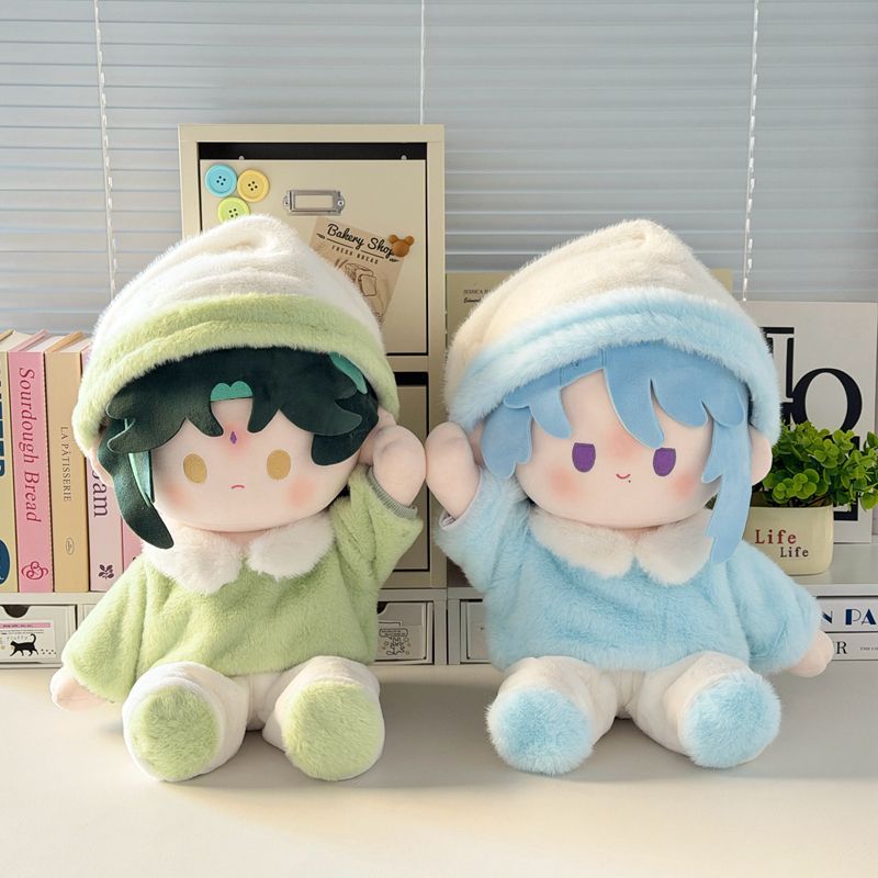 毛茸茸娃衣正常体20cm棉花娃娃坐姿40cm娃衣一番赏玩偶换装仅衣服