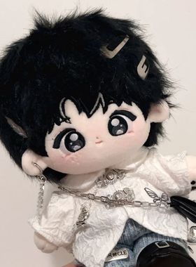 周深棉花娃娃9.29Hz成都巡回演唱嗨星20cm玩偶可爱公仔送女生礼物