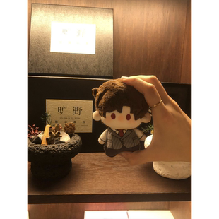 光与夜之恋原创正版10cm棉花娃娃陆沉萧逸齐司礼夏鸣星查理苏现货