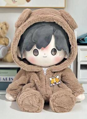 策策虎冬日狗狗40cm棉花娃娃衣服坐体一番赏替换无属性公仔玩偶服