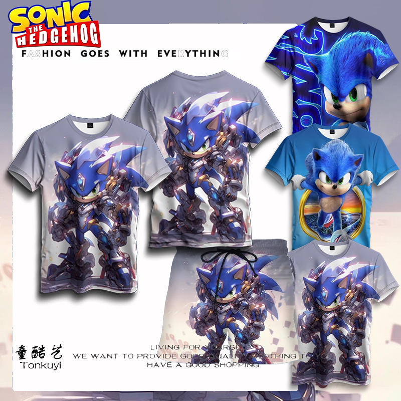 外贸童装sonic刺猬索尼克音速小子男童睡衣套装儿童家居服两件套