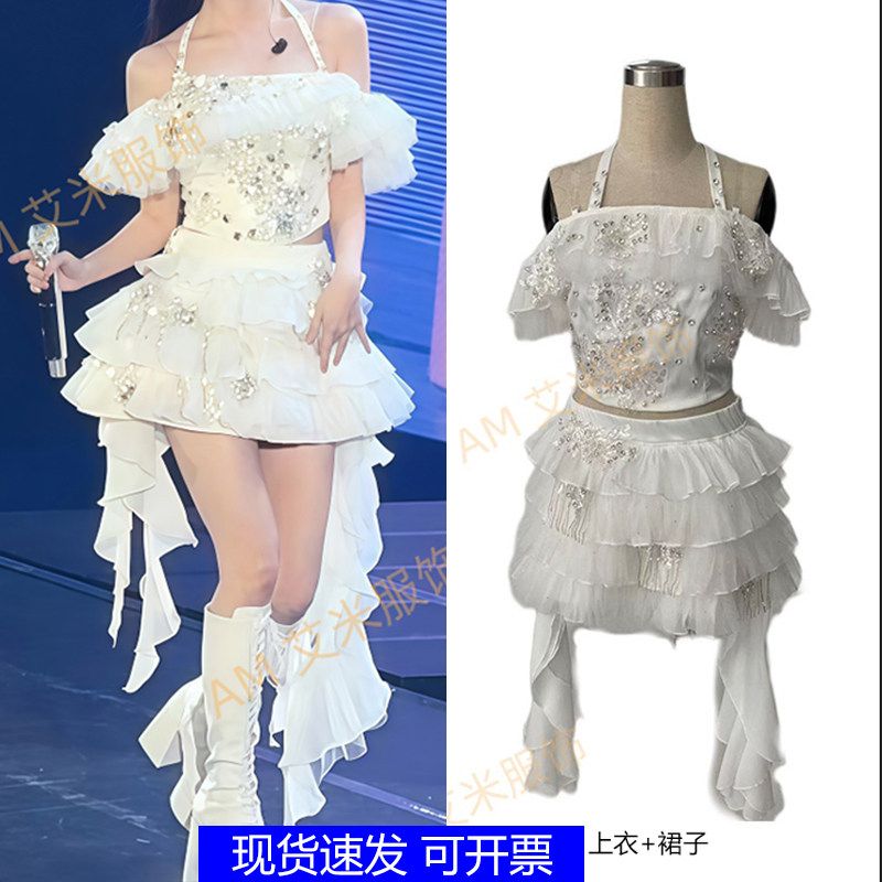 韩女团IU款爱豆gogo重工白色挂脖上衣多层蛋糕裙演出服舞台打歌服