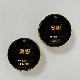 鱼线黑金碳氟50米强拉力抗卷曲PE鱼线主线尼龙线源头工厂