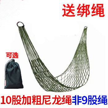 户外用品加粗网状野营吊床 尼龙绳单人吊床尼龙绳 网眼吊床