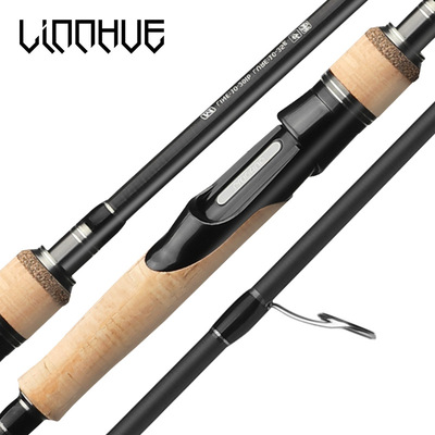 粼湖三节式路亚竿M/ML调碳素直柄枪柄钓鱼竿可伸缩路亚远投竿