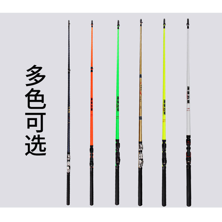 阀杆筏钓冰钓杆软尾插节竿小伐竿抛杆钓竿软尾筏竿玻璃钢