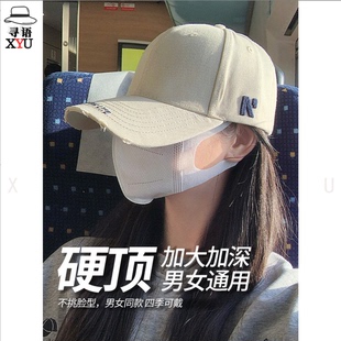 棒球帽美式大头围显脸小刺绣字母嘻哈帽加大加宽硬顶男女款鸭舌帽