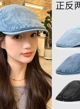 寻语  美式水洗牛仔前进帽浅蓝色贝雷帽显脸小流光水斑驳牛仔帽子