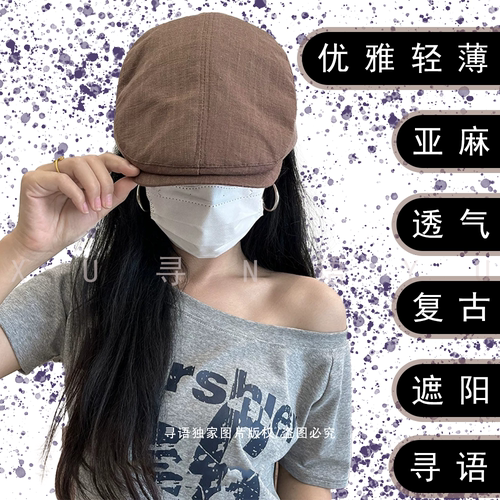 亚麻复古前进帽2026新款
