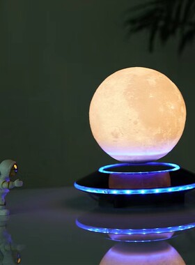 磁悬浮月亮灯 氛围小夜灯 卧室睡眠灯 磁悬浮台灯