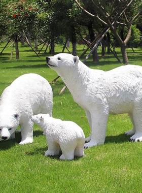 户外仿真北极熊几何块面熊摆件玻璃钢雕塑动物游乐园商场公园美陈