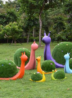 户外园林景观装饰摆件模拟动物卡通绿色植物蜗牛幼儿园公园玻璃纤