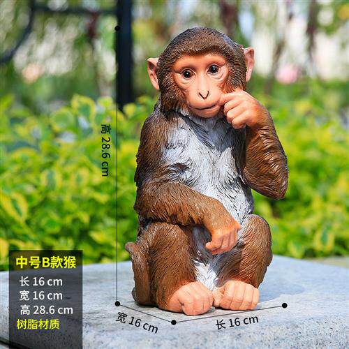 树脂工艺品户外花园庭院园林景观装饰玻璃钢雕塑仿真动物猴子摆件