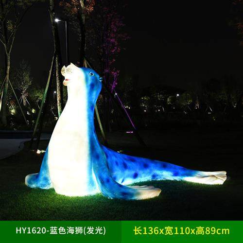 玻璃钢海狮海豹雕塑工艺品仿真铜海洋公园动物水池发光装饰品摆件